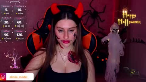 Snapshot of elinkalove chatting on 10.31.25 Elina online show from 10.31.25