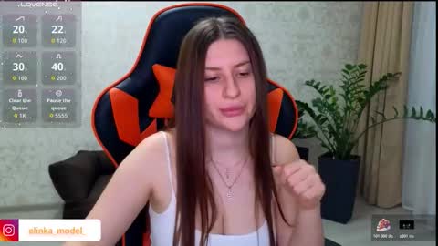 Snapshot of elinkalove chatting on 11.06.25 Elina online show from 11.06.25