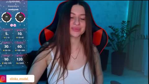 Snapshot of elinkalove chatting on 11.10.25 Elina online show from 11.10.25