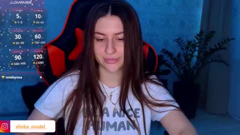 Snapshot of elinkalove chatting on 11.16.25 Elina online show from 11.16.25