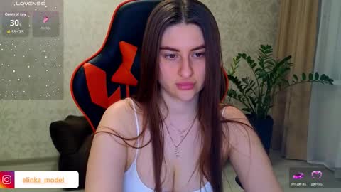 Elina online show from 12.03.25