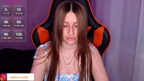 Elina online show from 05.20.26