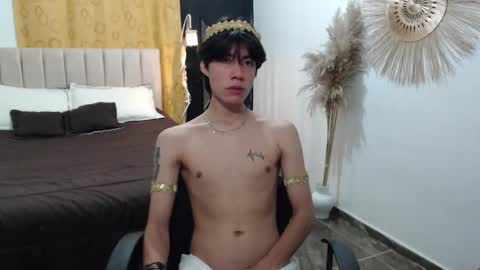 ELIO online show from 10.31.25