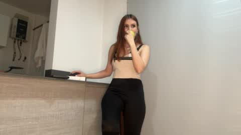 Elisabet william online show from 02.27.25