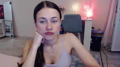 Elis online show from 12.23.25