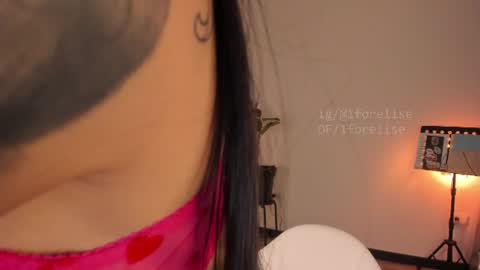 Snapshot of elise_77 chatting on 06.21.26 Eli online show from 06.21.26