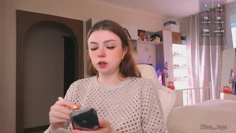 Snapshot of elisejays chatting on 10.11.25 Elise online show from 10.11.25