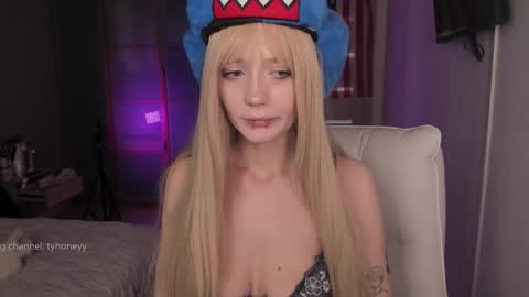 Snapshot of elizabethbritanny chatting on 02.22.26 Adele online show from 02.22.26