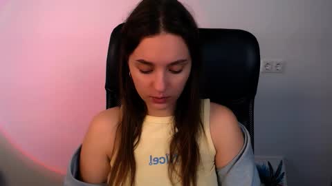 elizsun online show from 11.26.25