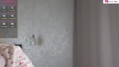 Snapshot of ella__sweety chatting on 02.11.25 Ella online show from 02.11.25