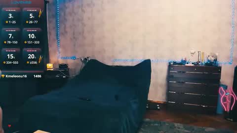 Elli   NEXT STREAM      online show from 11.06.25