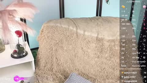 elliefrost online show from 02.26.25