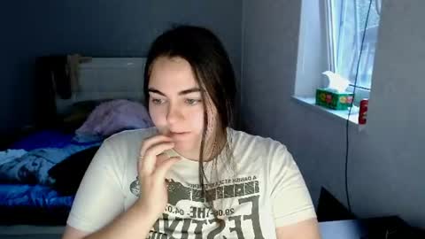 Ellie online show from 07.11.26