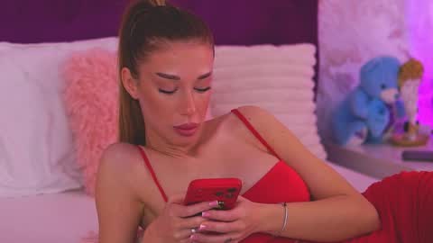 EllinaNuria online show from 04.01.26