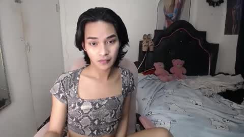 ELLORREY online show from 12.21.25