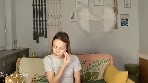 elly_ary online show from 12.17.25