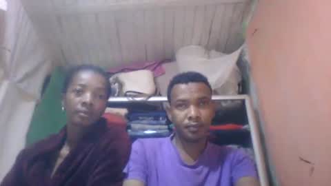 elodynarcisse online show from 11.17.25