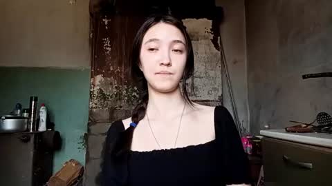 Elara online show from 06.23.26
