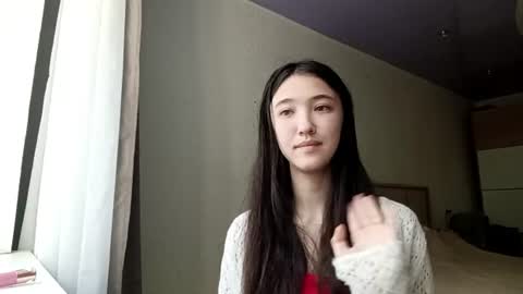 Elara online show from 07.13.26