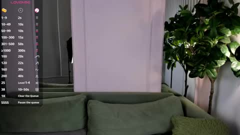 Erica  online show from 02.07.26