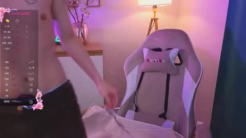 Snapshot of em0_b0y chatting on 03.15.26 em0_b0y online show from 03.15.26