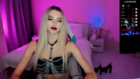 Emilia online show from 09.16.25