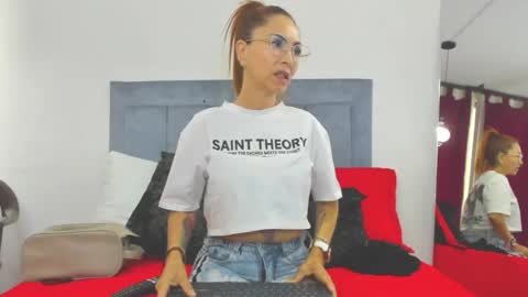 ema garcia  online show from 07.13.26