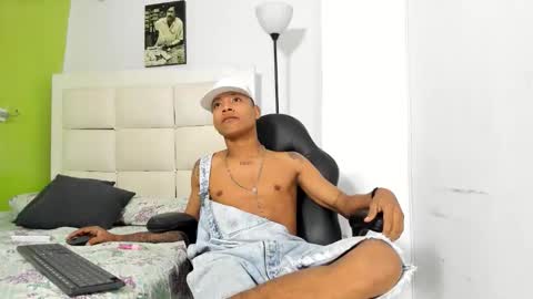 EMANUEL online show from 02.25.26