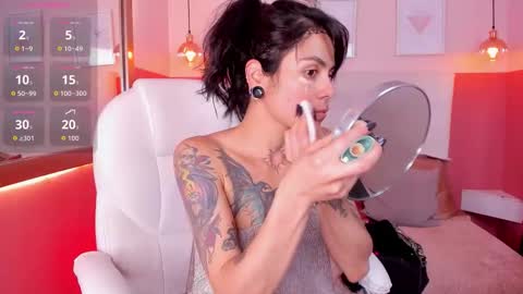 Esmeralda online show from 11.19.25