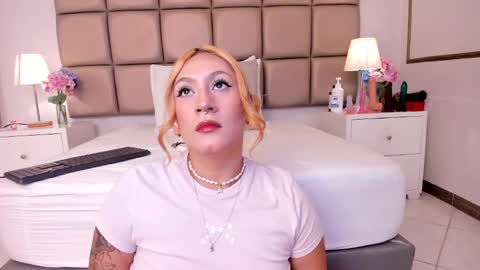 EMILY ROBERTS online show from 01.11.25