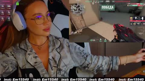 Emili online show from 01.15.25