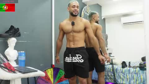 Emilio online show from 06.27.26