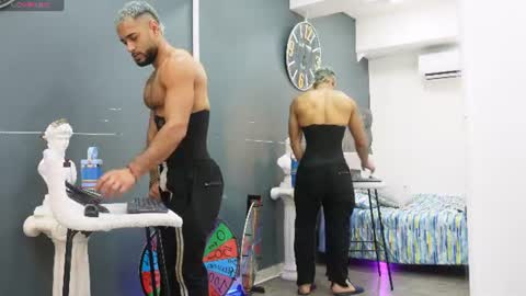 Emilio online show from 06.29.26