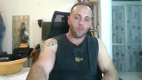 EmilioZem8 online show from 02.14.25