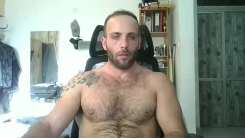 EmilioZem8 online show from 09.12.25