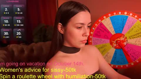  Emiliya  online show from 10.12.25