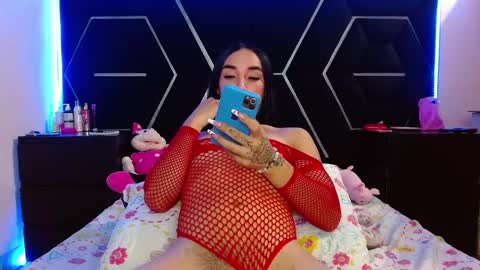 emillystonex online show from 12.29.24