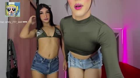 Emily hernandez online show from 01.06.25