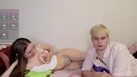 emily_and_ilumi online show from 07.12.26
