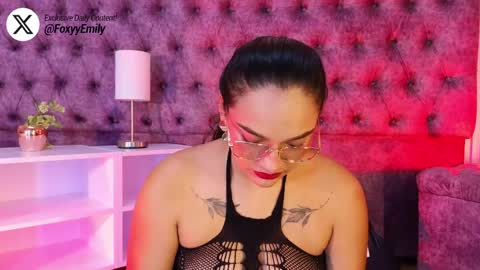 Emily online show from 05.17.26