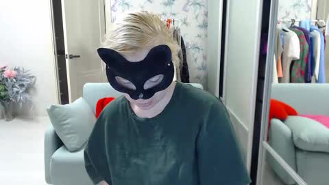 Emily online show from 03.08.26