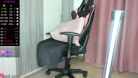 Emilyn online show from 03.06.25