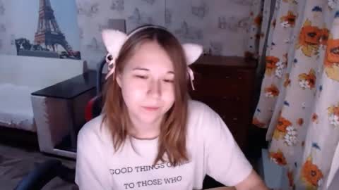 Snapshot of emilyway chatting on 12.13.24 emilyway online show from 12.13.24