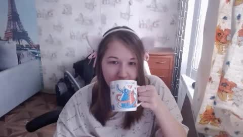 Snapshot of emilyway chatting on 03.03.25 emilyway online show from 03.03.25