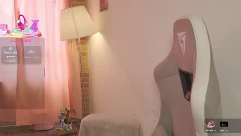 emma online show from 07.15.26