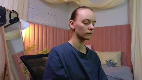 emma_chaser online show from 04.23.26