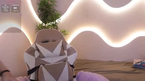 Emma online show from 12.15.25