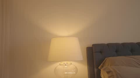 Snapshot of emma_lu1 chatting on 02.08.26 emma_lu1 online show from 02.08.26