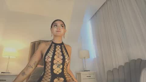 Ema online show from 10.14.25