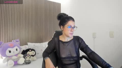 Snapshot of emmaa_blaack chatting on 02.12.25 E M M A A online show from 02.12.25